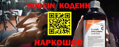 герыч Чапаевск