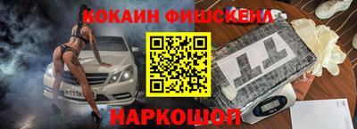 герыч Чапаевск