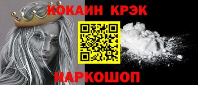 герыч Чапаевск