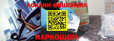 герыч Чапаевск