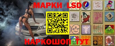мяу мяу мука Чебаркуль