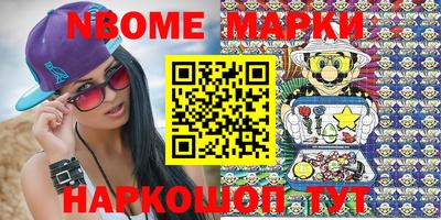 мяу мяу мука Чебаркуль