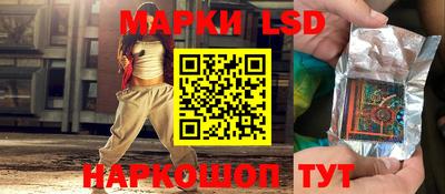 герыч Чапаевск
