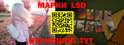 герыч Чапаевск