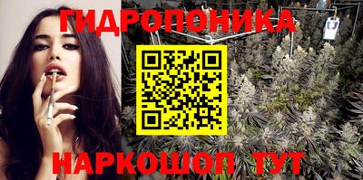 герыч Чапаевск
