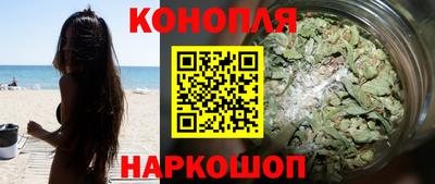 герыч Чапаевск