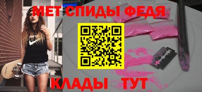 герыч Чапаевск