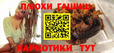 спайс Чебоксары