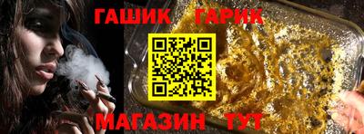 спайс Чебоксары